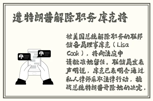 永不收费b站直播软件